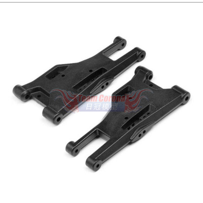 HB Racing Front Suspension Arm Set #109839